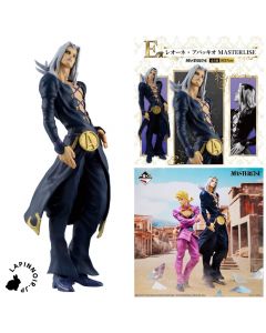 anime-jojo's-bizarre-adventure-leone-abbacchio-masterlise-figure-ichiban-kuji-golden-wind-prize-e-bandai-1