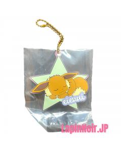 anime-figure-pokémon-eievvi-star-design-rubber-charm-ichiban-kuji-pokémon-anytime-calm-night-prize-g-bandai9