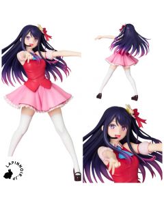 anime-oshi-no-ko-ai-1/8-figure-ppp-medicom-toy-1