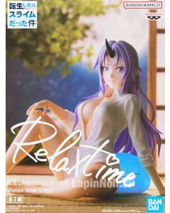 anime-figure-that-time-i-got-reincarnated-as-a-slime-shion-relax-time-banpresto-1