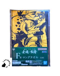 anime-one-piece-ichiban-kuji-ex-shikon-no-keifu-prize-f-long-towel-bandai-law-1