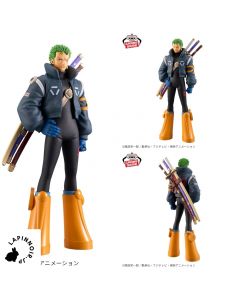 anime-one-piece-zoro-dxf-the-grandline-series-egghead-figure-banpresto-1