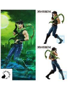 anime-jojo's-bizarre-adventure-joseph-joestar-masterlise-figure-ichiban-kuji-phantom-blood＆battle-tendency-prize-c-bandai-1