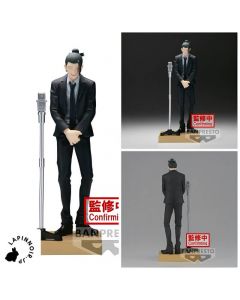 anime-jujutsu-kaisen-suguru-geto-diorama-figure-banpresto-1