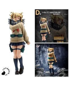 anime-my-hero-academia-himiko-toga-masterlise-figure-ichiban-kuji-let-you-down-prize-d-bandai-1