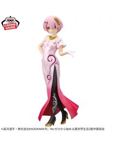anime-re-zero-starting-life-in-another-world-ram-glitter-&-glamours-another-color-ver-figure-banpresto-1
