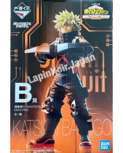 anime-figure-my-hero-academia-katsuki-bakugo-masterlise-emoving-ichiban-kuji-b-bandai-1