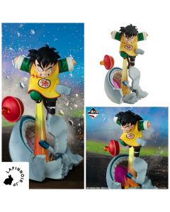 anime-dragon-ball-son-gohan-masterlise-plus-figure-ichiban-kuji-vs-omnibus-amazing-prize-c-bandai-1