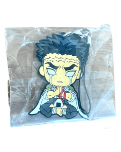 anime-figure-demon-slayer-gyoumei-rubber-strap-ichiban-kuji-kisatsuno-kokorozashi-vol-2-prize-i-bandai1