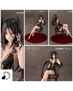 anime-arknights-ines-dress-ver-1/7-figure-myethos-1