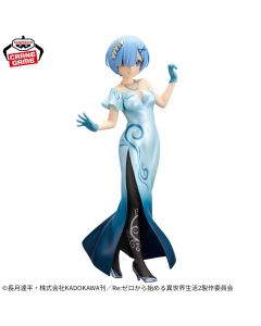 anime-re-zero-starting-life-in-another-world-rem-glitter-&-glamours-another-color-ver-figure-banpresto-1