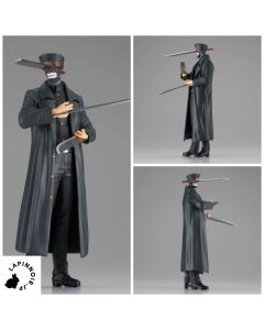 anime-chainsaw-man-samurai-sword-chain-spirits-vol.6-figure-banpresto-1