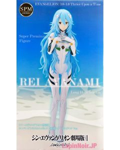 anime-evangelion-figure-rei-ayanami-long-hair-ver-sega-1