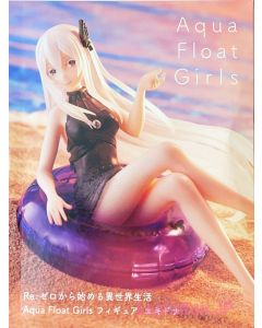 anime-re-zero-figure-echidna-aqua-float-girls-taito-1