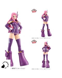 anime-one-piece-jewelry-bonney-dxf-the-grandline-series-egghead-figure-banpresto-1