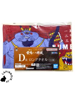 anime-one-piece-ichiban-kuji-ex-raimeie-no-chuusei-prize-d-long-towel-bandai-numbers-1