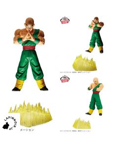 anime-dragon-ball-tien-shinhan-g×materia-figure-banpresto-1