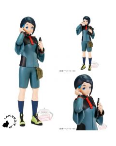 anime-mobile-suit-gundam-the-witch-from-mercury-nika-nanaura-figure-banpresto-1