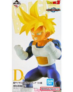 anime-dragon-ball-figure-son-gohan-master-lise-prize-d-ichiban-kuji-vs-omnibus-great-bandai-1