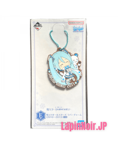 anime-hatsune-miku-snow-mik-all-stars-rubber-charm-2011-ver-prize-e-ichiban-kuji-snow-mik-bandai-1