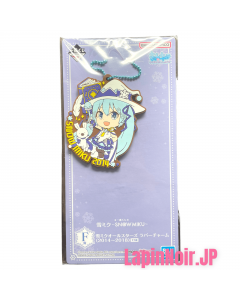 anime-hatsune-miku-snow-mik-all-stars-rubber-charm-2014-ver-prize-f-ichiban-kuji-snow-mik-bandai-1