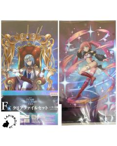 anime-that-time-i-got-reincarnated-as-a-slime-rimuru-milim-clear-file-ichiban-kuji-hyakki-prize-f-bandai-1