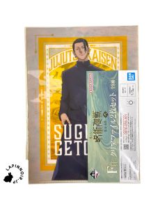 anime-jujutsu-kaisen-ichiban-kuji-kaigyoku-gyokusetsu-vol2-prize-f-clear-file-suguru-geto-bandai-1