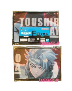 anime-bleach-art-towel-toushiro-hitsugaya-ichiban-kuji-the-thousand-year-blood-war-op-1-prize-f-bandai-1