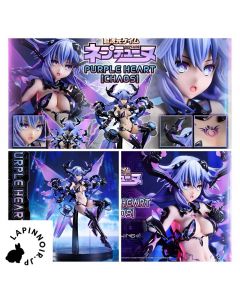 anime-hyperdimension-neptunia-purple-heart-prisma-wing-1/7-chaos-figure-prime-1-studio-1