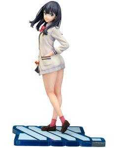 anime-ssss-dynazenon-rikka-takarada-1/7-figure-phat-company-1