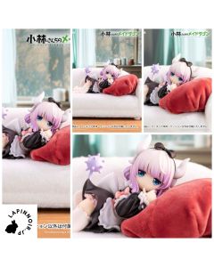 anime-kobayashi's-maid-dragon-kanna-1/7-figure-gong-1