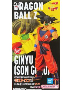 anime-dragon-ball-ginyu-son-goku-ver-masterlise-figure-ichiban-kuji-the-ginyu-force-prize-lp-bandai-1