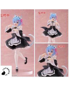 anime-re-zero-rem-cat-maid-ver-coreful-figure-taito-1