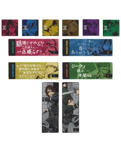 anime-attack-on-titan-ichiban-kuji-jiyuu-wo-motomete-prize-f-towel-bandai -1