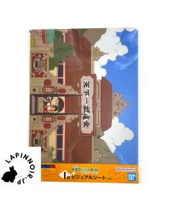 anime-dragon-ball-ichiban-kuji-ex-gekitou-tenkaichi-budoukai-prize-i-visual-sheet-c-bandai-1