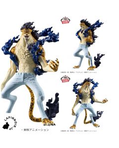 amime-one-piece-rob-lucci-king-of-artist-awakening-ver-figure-banpresto-1