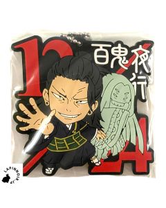 anime-merchandise-jujutsu-kaisen-suguru-geto-rubber-strap-bandai-1