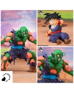 anime-dragon-ball-piccolo-gohan-masterlise-plus-figure-ichiban-kuji-vs-omnibus-amazing-prize-d-bandai-1