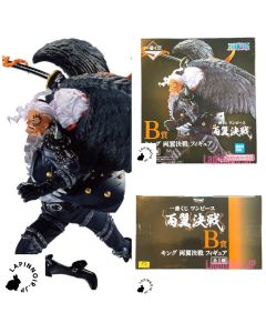 anime-one-piece-king-figure-ichiban-kuji-decisive-battle-prize-b-bandai-100