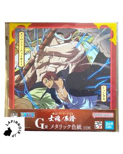 anime-one-piece-ichiban-kuji-ex-shikon-no-keifu-prize-g-art-illustration-board-metallic-shikishi-bandai-shanks-edward-newgate-1