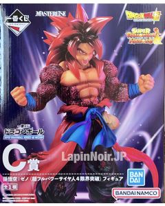 anime-dragon-ball-figure-son-goku-xeno-masterlise-ichiban-kuji-super-dragonball-heroes-4th-mission-c-bandai-1