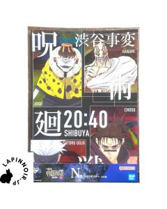 anime-jujutsu-kaisen-ichiban-kuji-ichiban-kuji-shibuya-jihen-1-prize-n-clear-poster-atsushi-suguru-jogo-hanami-satoru-gojo-choso-bandai-1