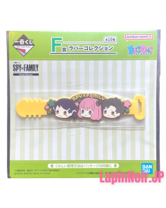 anime-spy-family-rubber-collection-type-i-ichiban-kuji-extra-mission-prize-f-bandai-1