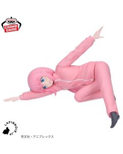 anime-bocchi-the-rock-hitori-goto-figure-vol-2-banpresto-1