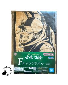anime-one-piece-ichiban-kuji-ex-shikon-no-keifu-prize-f-long-towel-bandai-kaku-1