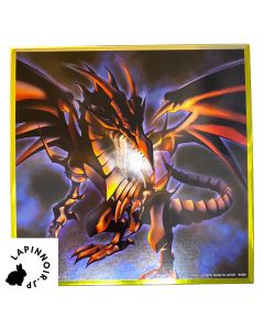 anime-yu-gi-oh-red-eyes-black-dragon-art-illustration-board-metallic-shikishi-ichiban-kuji-vol-3-wake-up-your-memories-prize-g-bandai-1