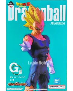 anime-figure-dragon-ball-figure-vegeta-masterlise-ichiban-kuji-vs-omnibus-ultra-prize-g-bandai-1