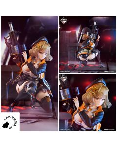 anime-goddess-of-victory-nikke-anis-last-one-ver-figure-ichiban-kuji-chapter3-prize-lp-bandai-1